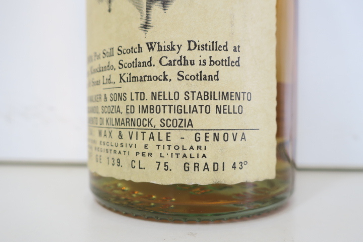【古酒】カーデュ（Cardhu） 12y ★_画像8