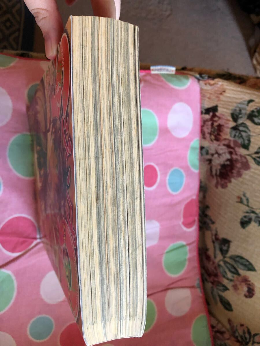 ジャンプSQ ジャンプスクエア 2008年9月号 宮下未紀 池田ミサ子