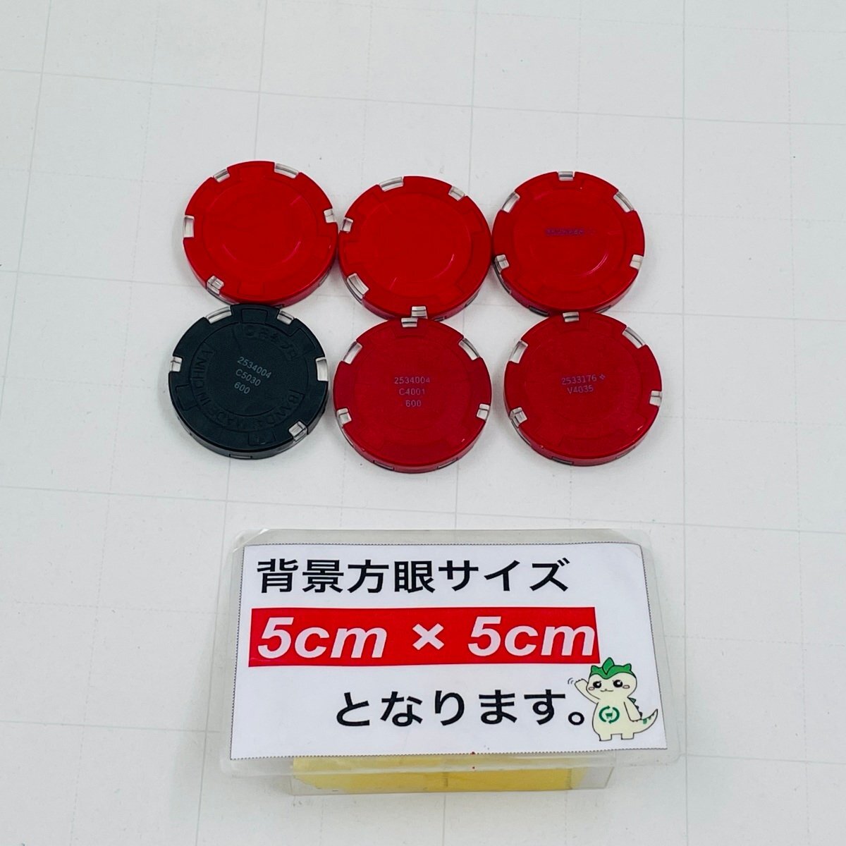 中古品 バンダイ ウルトラマンZ ゼット ウルトラメダル DXウルトラメダル ガンマフューチャーセット ティガ ダイナ ガイア 他 6点セット_画像4