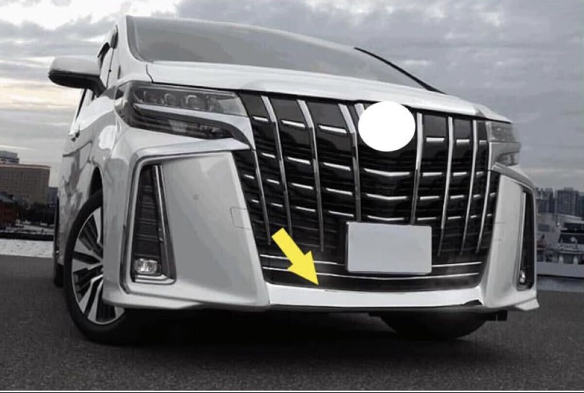 トヨタ アルファード 新型 30系 S SR SC 専用 外装 ステンレスフフロントバンパー アンダーリップガーニッシュTOYOTA ALPHARD 専用 設計_画像1