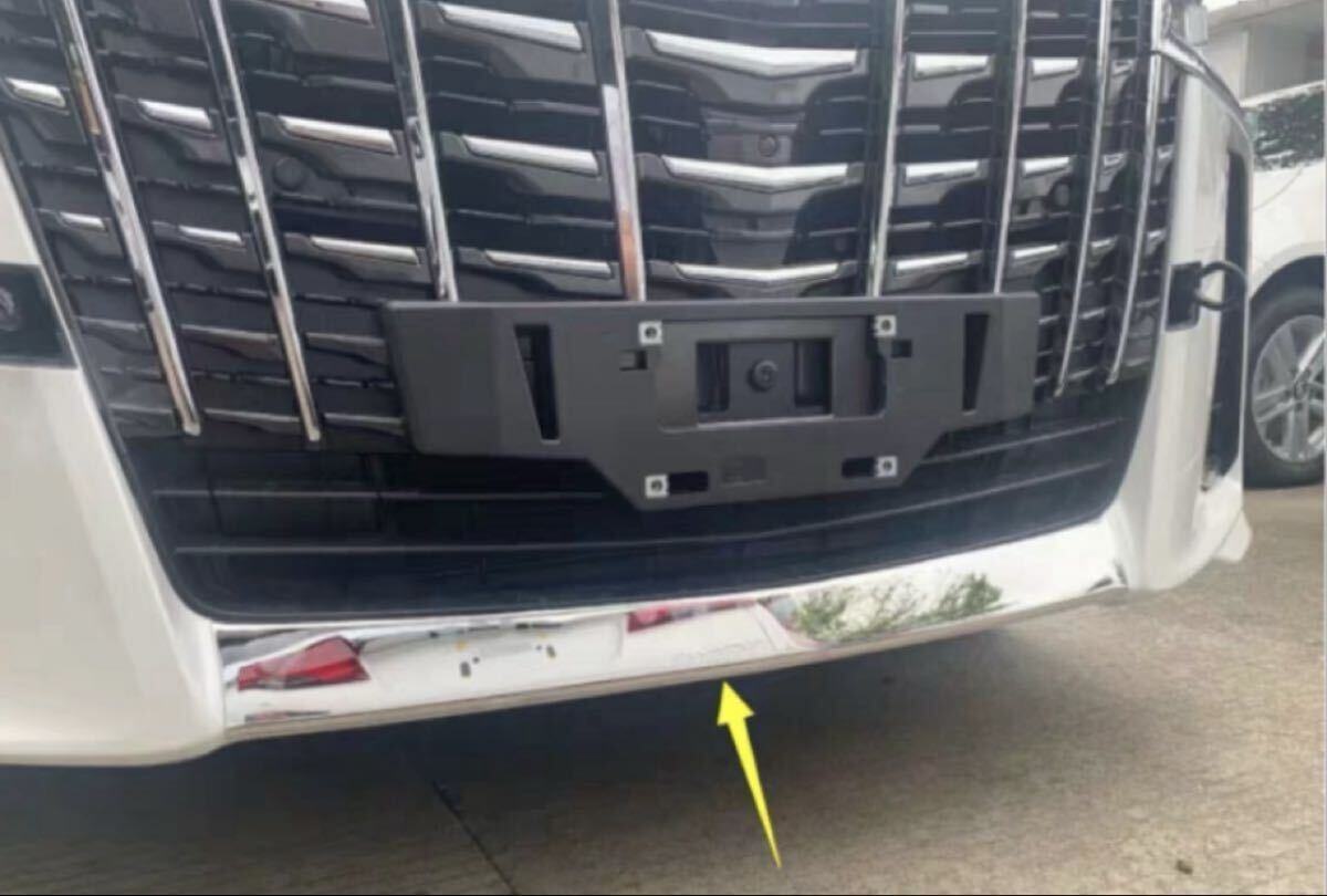 トヨタ アルファード 新型 30系 S SR SC 専用 外装 ステンレスフフロントバンパー アンダーリップガーニッシュTOYOTA ALPHARD 専用 設計_画像2