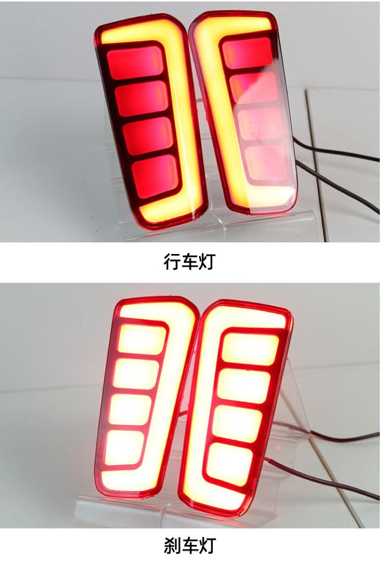 アルファード ヴェルファイア 30系 LEDリフレクター 流れるウィンカー_画像4