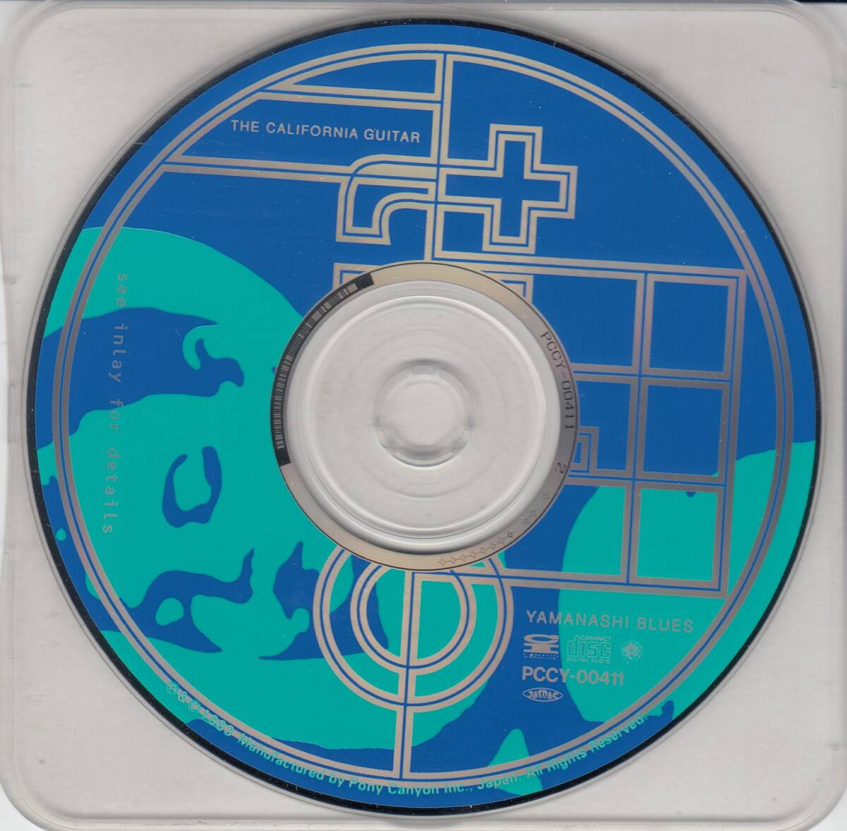 国 ザ・カリフォルニア・ギター・トリオ / Yamanashi Blues 国内盤◆規格番号■PCCY-00411◆送料無料■即決●交渉有_画像3
