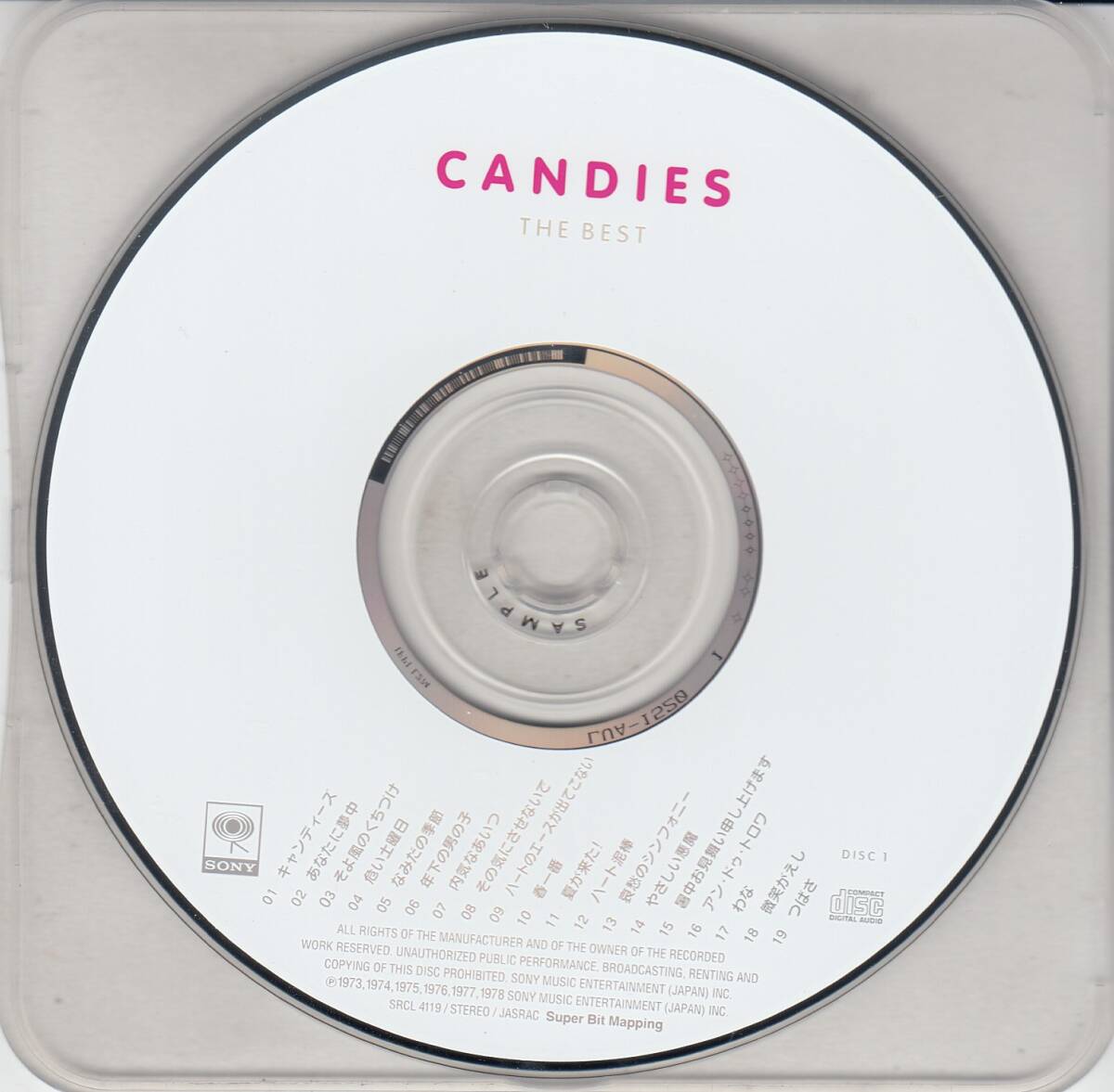 страна Candies / The * лучший Candies с лентой 2CD* стандарт номер #SRCL-4119/20* бесплатная доставка # быстрое решение * переговоры иметь