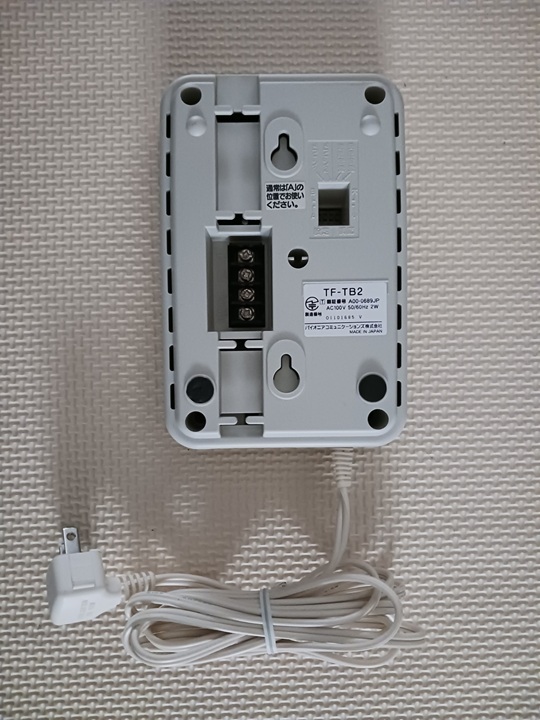 【送料無料】パイオニア PIONEER　ドアホン　専用ターミナルボックス TF-TB2_画像3