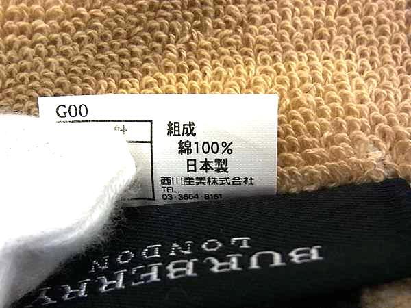 ■新品■未使用■ BURBERRY バーバリー ノバチェック コットン100% スポーツタオル 2點セット メンズ レディース ブラウン系 DJ0464