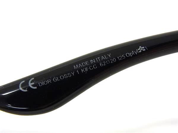 1円 ChristianDior クリスチャンディオール DIOR GLOSSY 1 KIFCC サングラス 眼鏡 メガネ レディース ブラウン系 FP7149