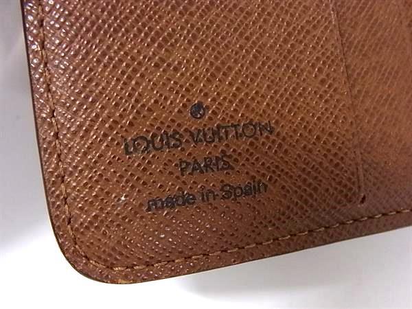 1円 LOUIS VUITTON ルイヴィトン M61667 モノグラム コンパクトジップ 二つ折り 財(cái)布 ウォレット 小銭入れ ブラウン系 GA5332