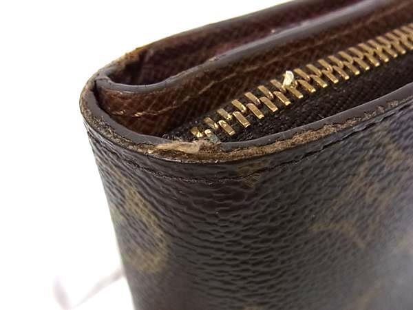 1円 LOUIS VUITTON ルイヴィトン M61667 モノグラム コンパクトジップ 二つ折り 財(cái)布 ウォレット 小銭入れ ブラウン系 GA5332