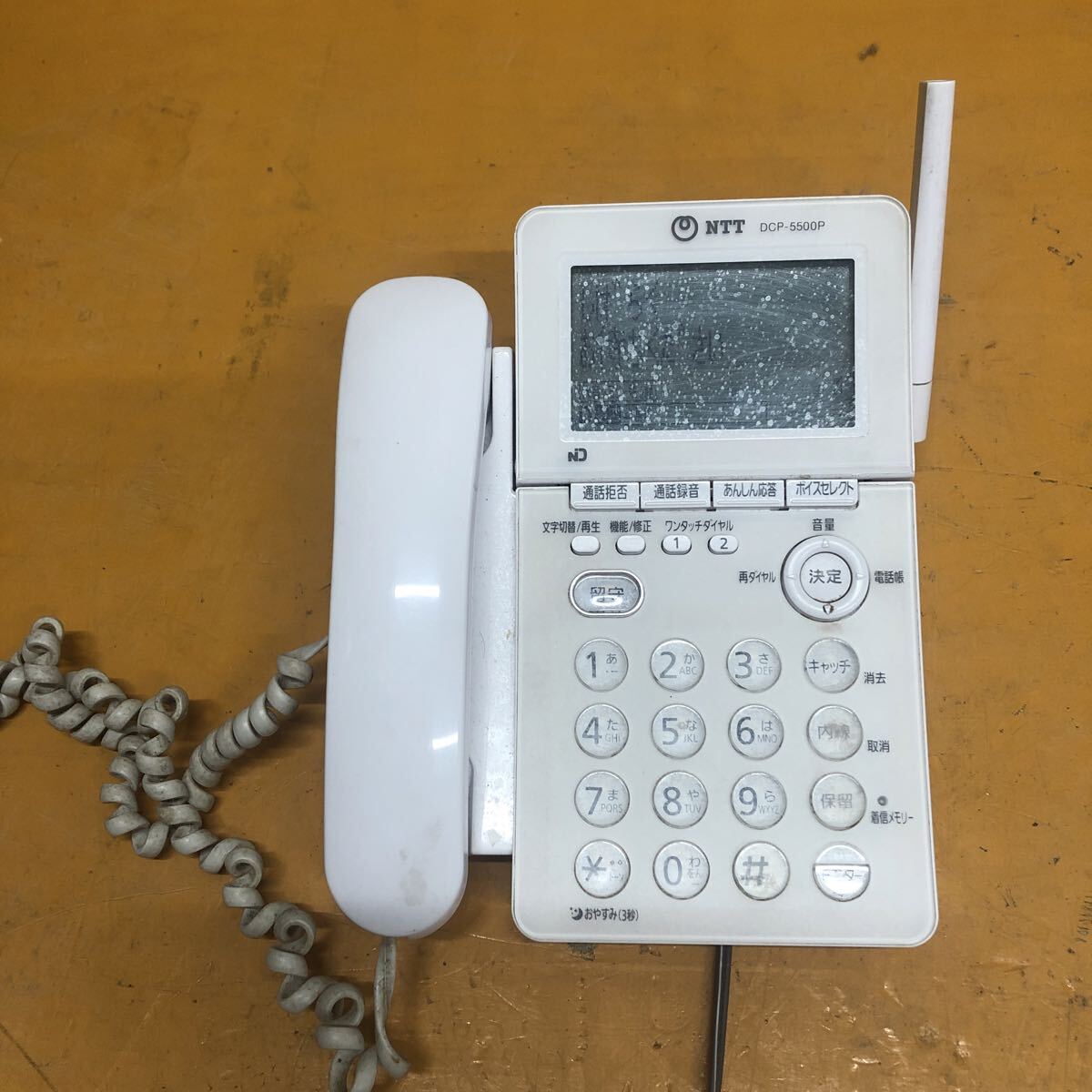 DCP-5500P NTT 電話機　通電のみ確認　現状品_画像1