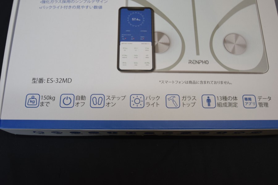 RENPHO レンフォ ES-32MD 家庭用体組成計 Bluetooth スマホ対応 未使用 未開封_画像2
