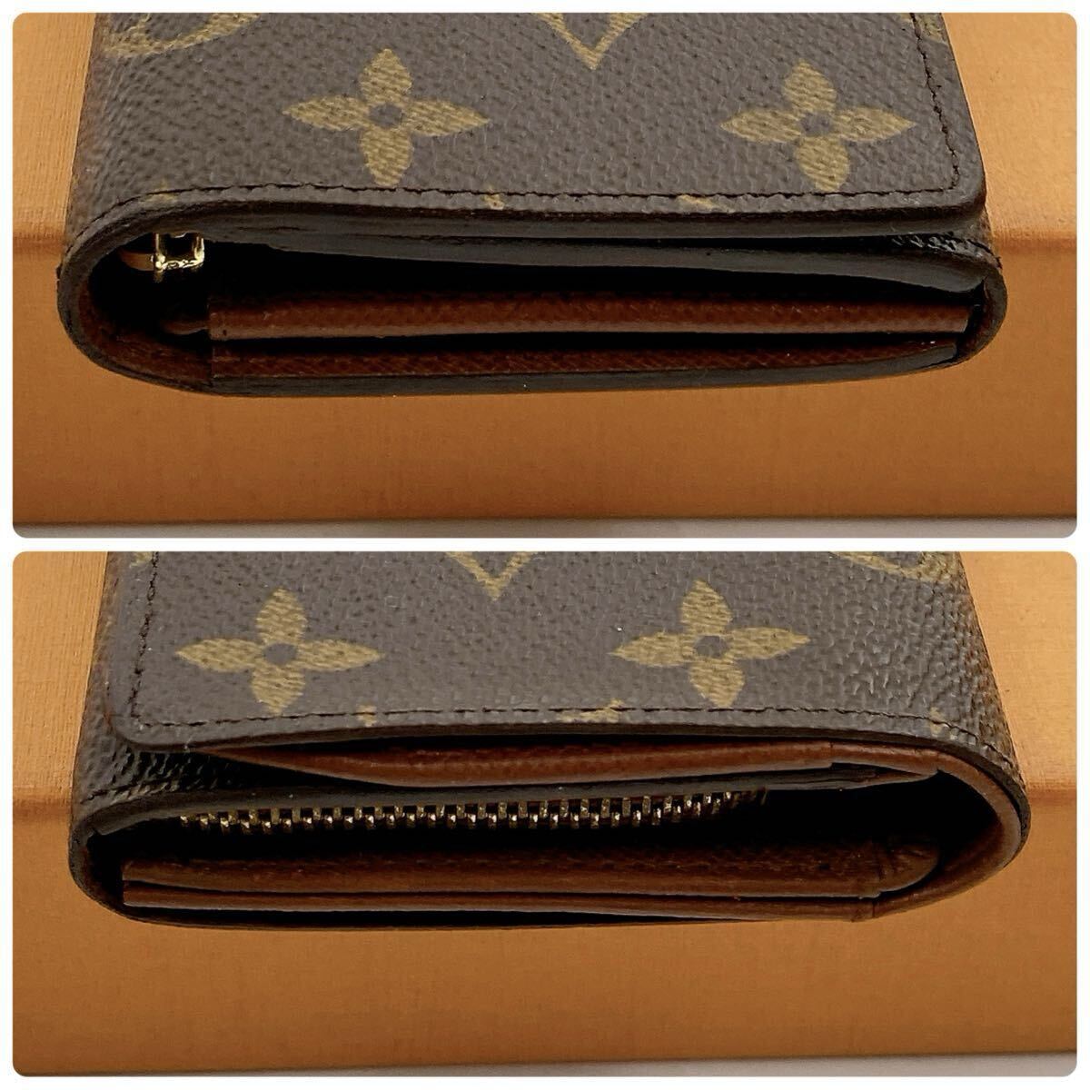 【ほぼ極美品】LOUIS VUITTON ルイヴィトン モノグラム ポルトモネ ビエ トレゾール L字ファスナー 二つ折り財(cái)布　ユニセックス　843