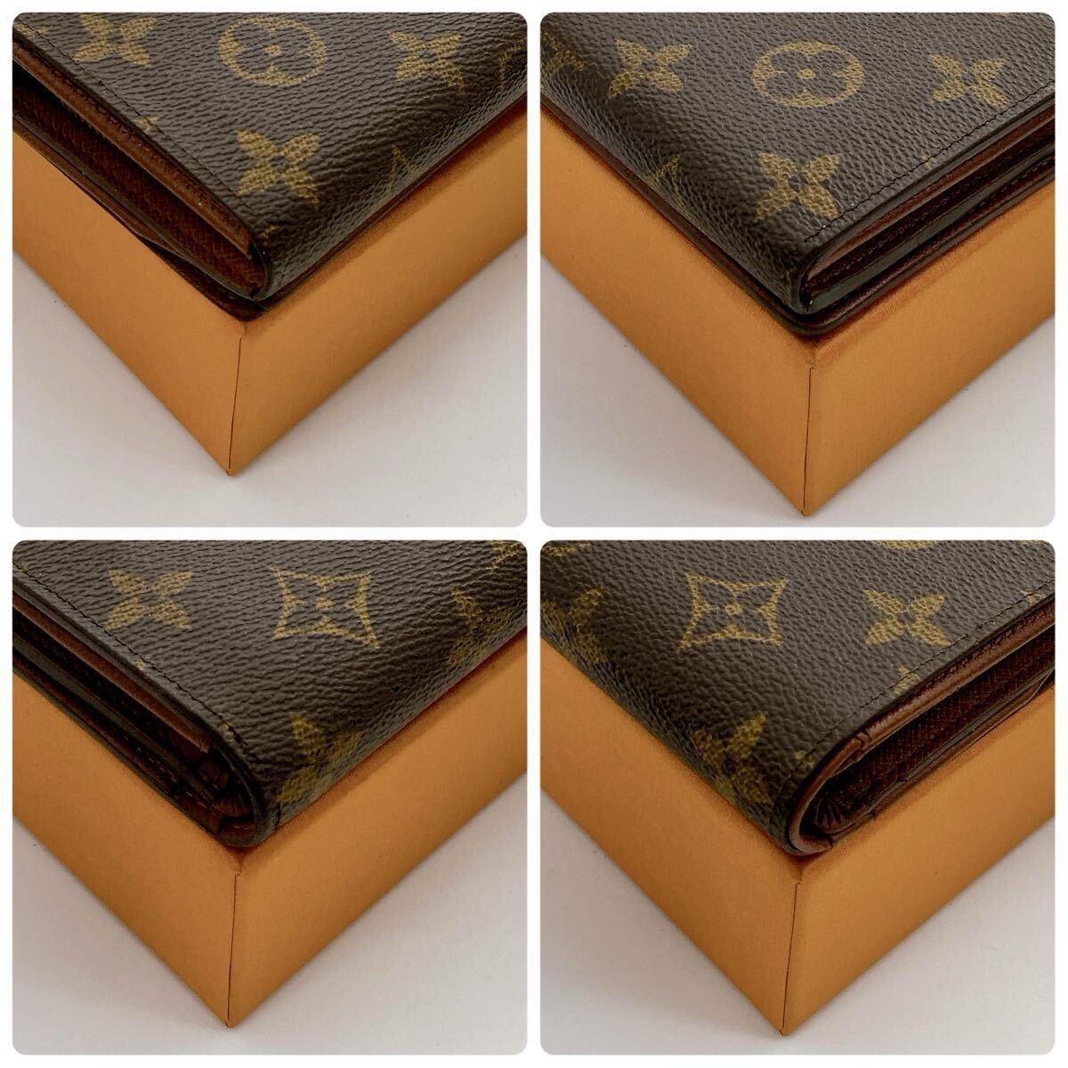 【ほぼ極美品】LOUIS VUITTON ルイヴィトン モノグラム ポルトモネ ビエ トレゾール L字ファスナー 二つ折り財(cái)布　ユニセックス　843