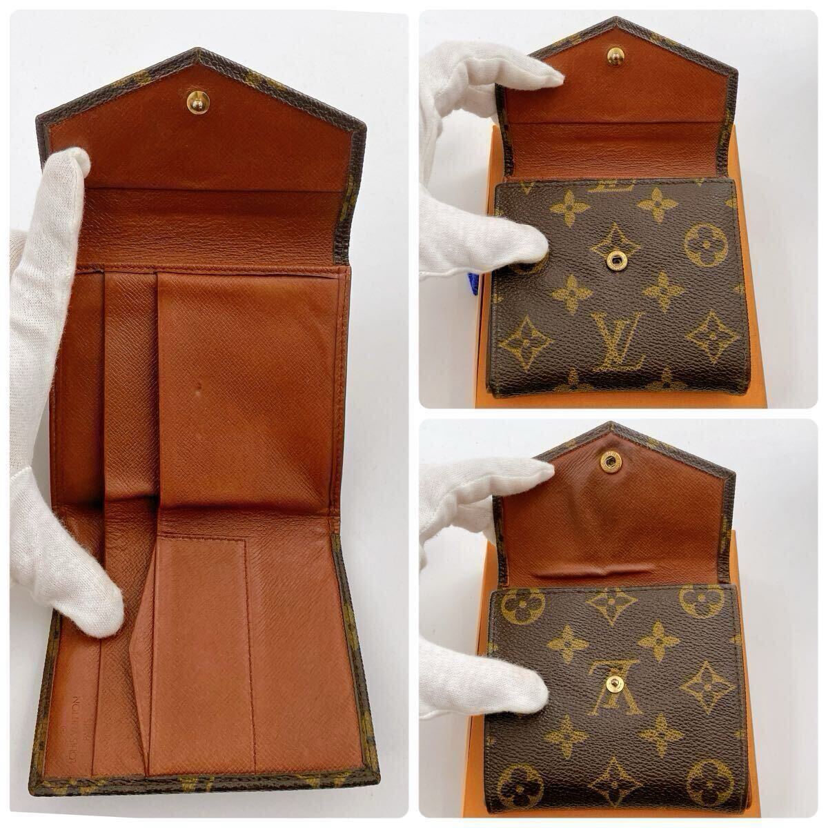 【美品】LOUIS VUITTON ルイヴィトン M61660 モノグラム ポルトモネビエ カルトクレディ 三つ折り 財(cái)布 ウォレット 820