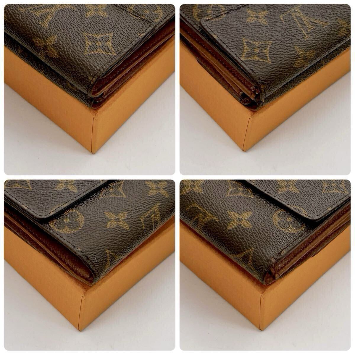 【極美品に近い】ルイヴィトン モノグラム ポルトフォイユ エリーズ Wホック財布 両面財布 コンパクト　LOUIS VUITTON ユニセックス　861