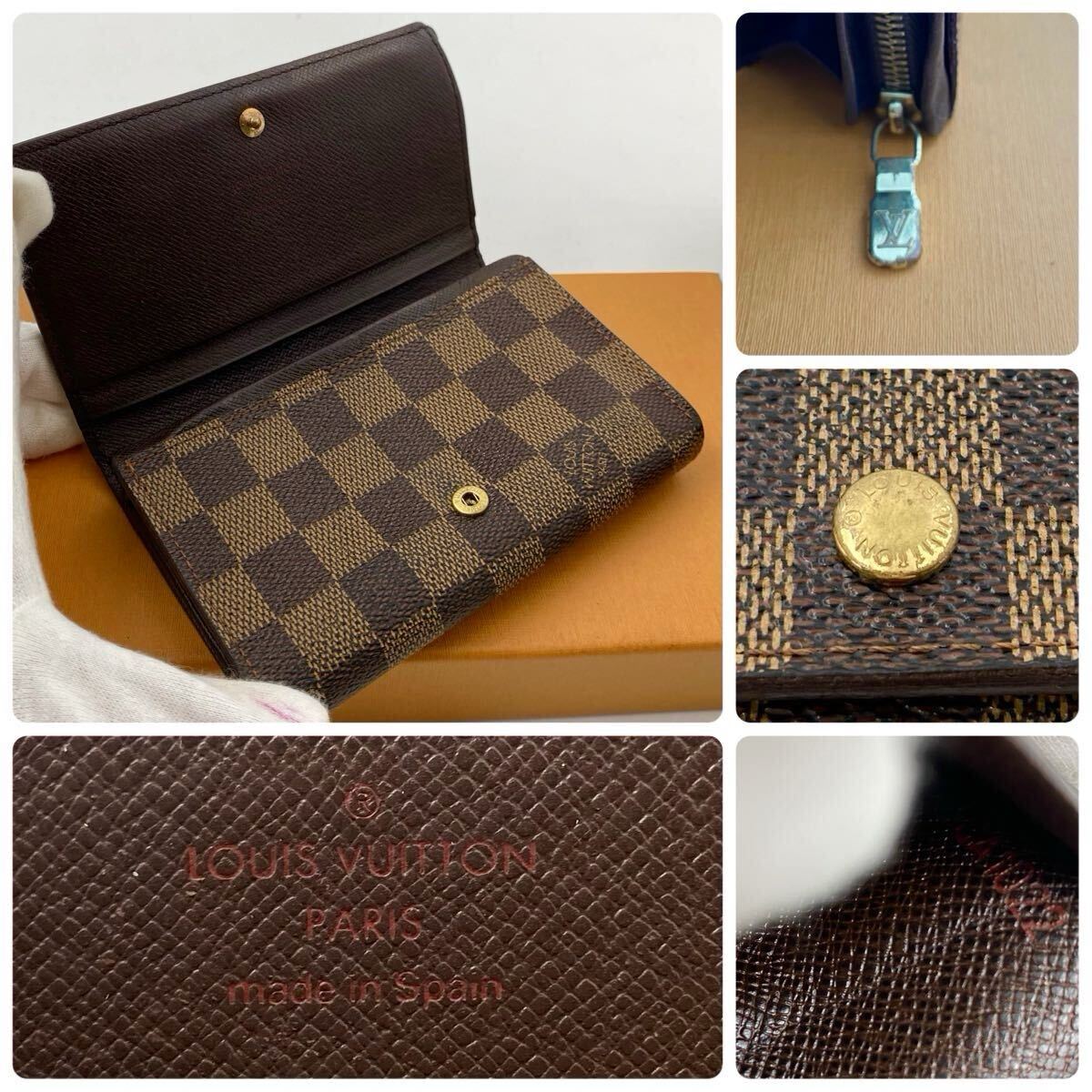 【美品】LOUIS VUITTON ルイヴィトン ダミエ　ポルトモネ ビエ トレゾール L字ファスナー 二つ折り財布　ユニセックス　905