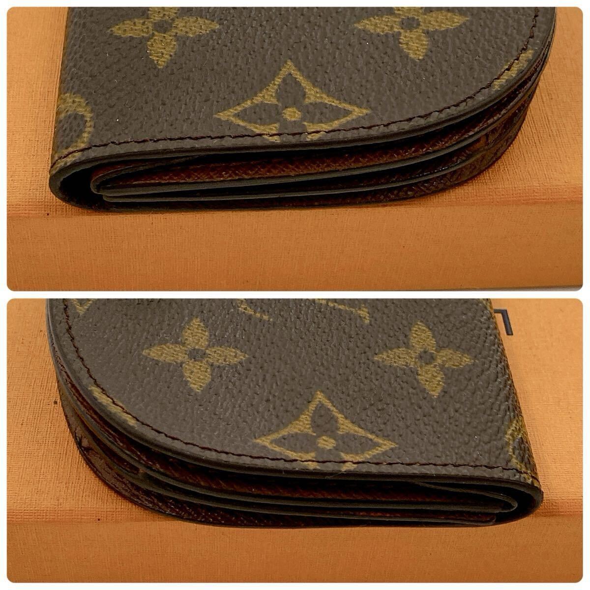 【極美品】LOUIS VUITTON ルイヴィトン モノグラム ポルトモネ グゼ コインケース 小銭入れ コインパース ユニセックス　903
