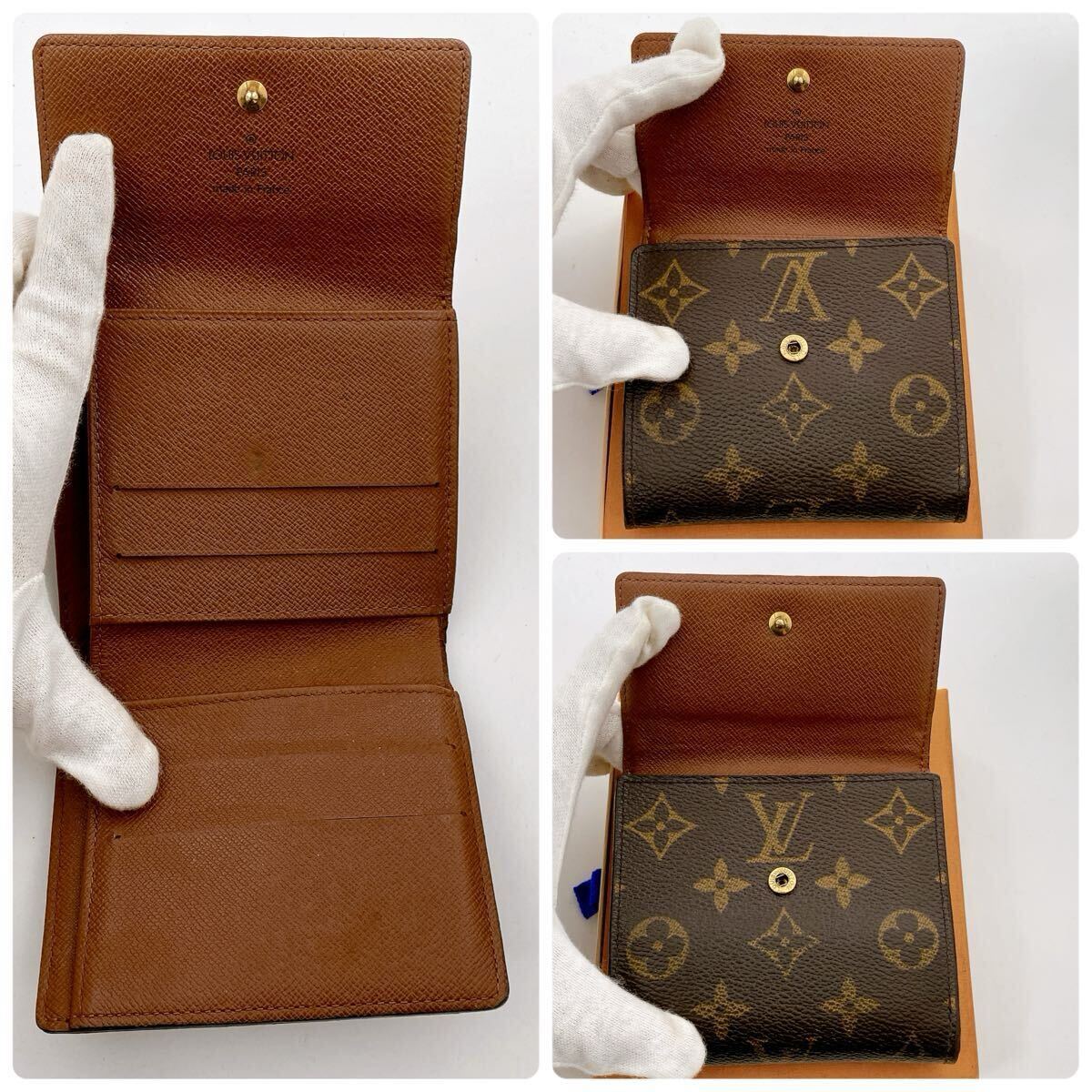 【極美品に近い】ルイヴィトン モノグラム ポルトフォイユ エリーズ Wホック財布 両面財布 コンパクト　LOUIS VUITTON ユニセックス　839