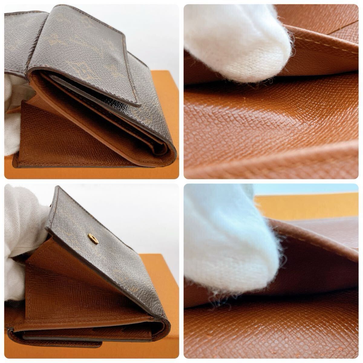 【極美品に近い】ルイヴィトン モノグラム ポルトフォイユ エリーズ Wホック財布 両面財布 コンパクト　LOUIS VUITTON ユニセックス　839