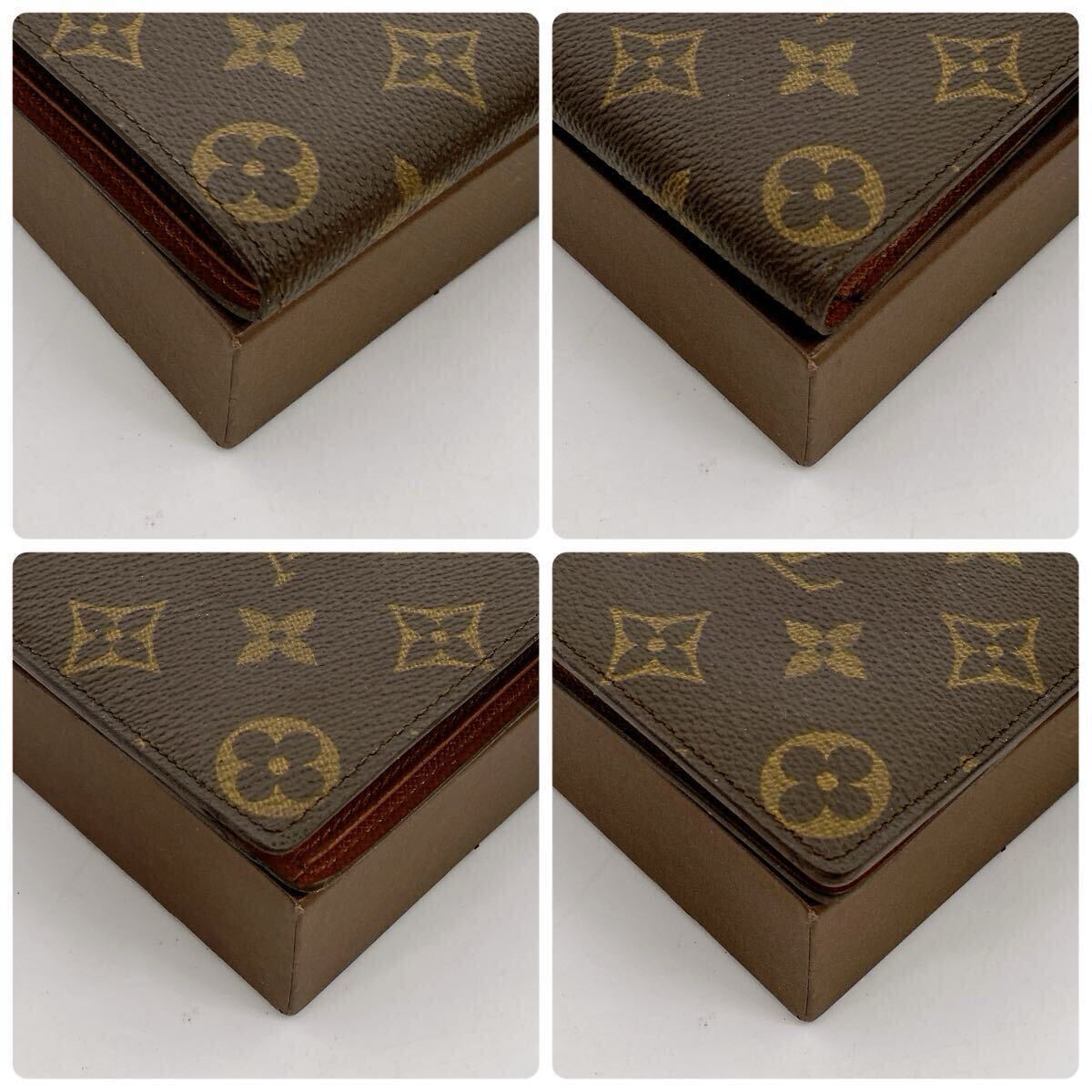 【極美品】箱?保存袋付き！LOUIS VUITTON ルイヴィトン モノグラム　ポルトフォイユ マルコ 二つ折り 財布 ウォレット ユニセックス　900