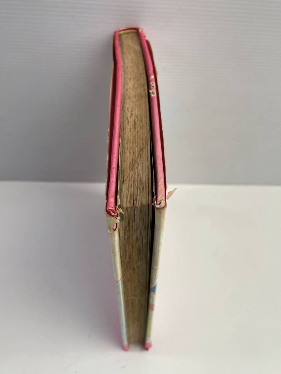 手芸アイディア手作り入門昭和56年3月10日第15刷発行小学館ミニレディー百科シリーズ5手【K179445】_画像2