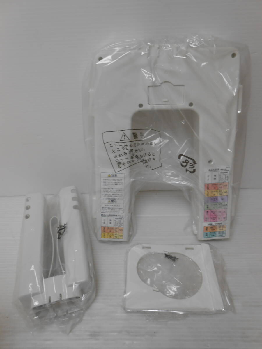 ▽∞6　HITACHI 日立 ふとん干燥機(jī) HFK-VS2500BG パールホワイト 2022年制 布団干燥機(jī) アッとドライ 足もと暖め ダブルフィルター搭載