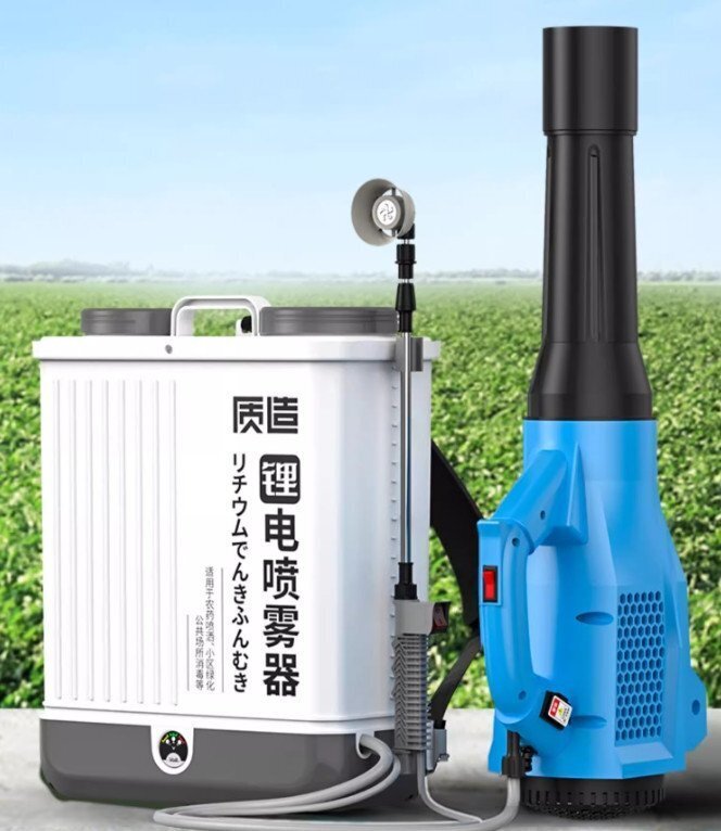 電動背負い式20L噴霧器 充電式 ノズル 農(nóng)薬 除草剤 散布 液體肥料 水やりガーデニング 消毒 害蟲駆除 洗車