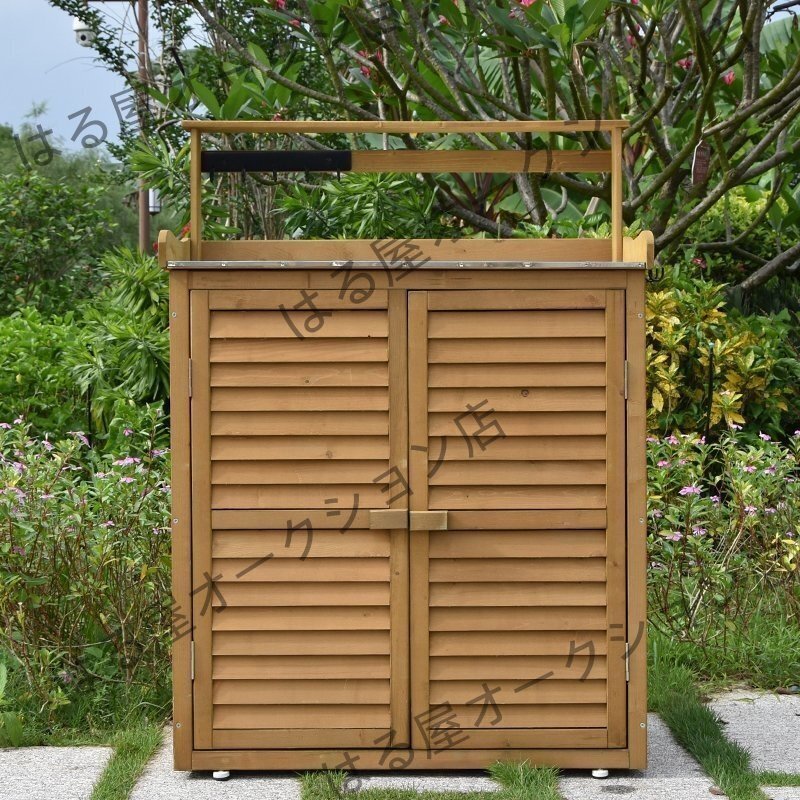 新品園芸用品 物入れ 天然木 木製/亜鉛メッキ素材 収納ボックス 収納庫 物置き 屋外収納 大型 倉庫 屋外 ガーデニング 収納棚 棚_画像1