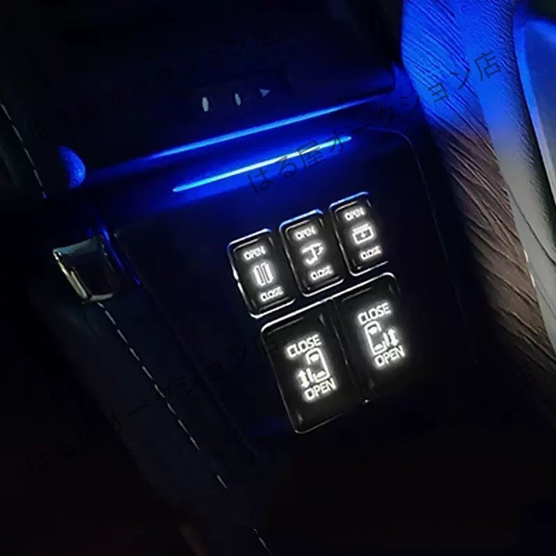 トヨタ新型アルファード40系対応 低グレード用スイッチパネル LEDアンビエントライト付 内装カスタムパーツ_画像2