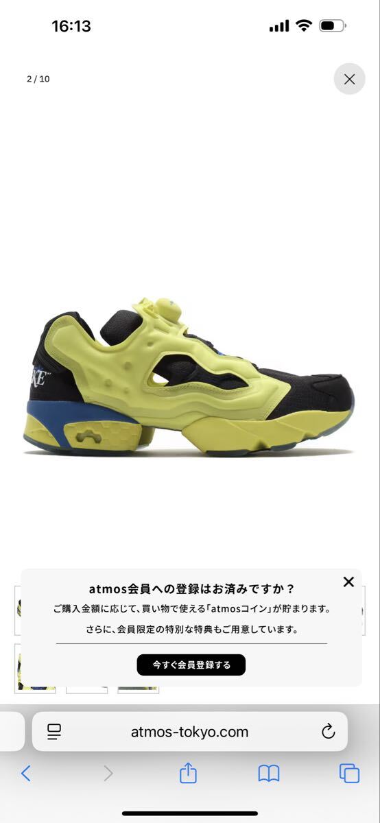 Thumbnail