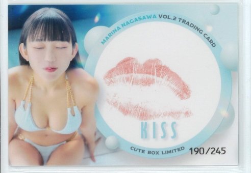 長澤茉里奈2 Vol.2 キュートボックス限定 生キスカード #190/245 (水色ビキニ)/HIT'S 250926-101