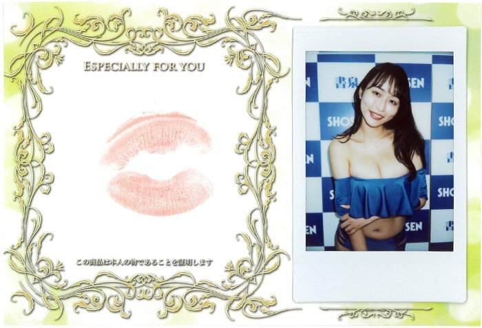 天野ちよ　イベント會場撮影チェキ付き生キス入り臺紙 (青ビキニ/書泉/神保町)/HIT'S 250725-855