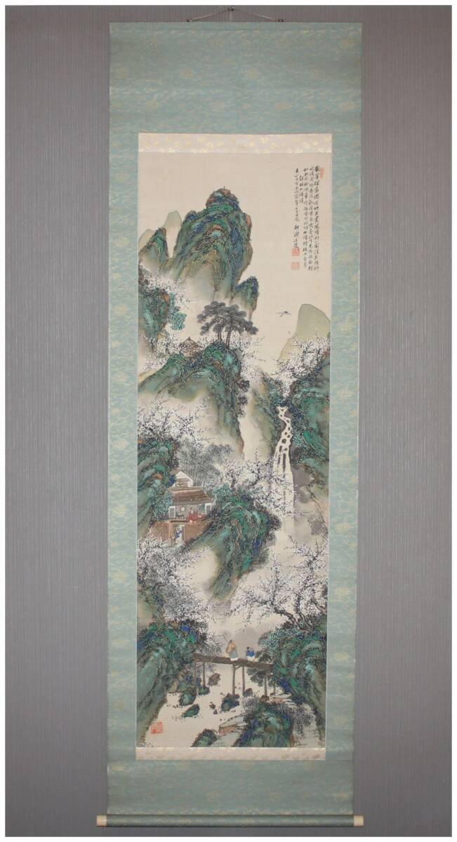 「真作」　長(zhǎng)野畫家?【安藤耕斎】　青緑梅花高士図　掛軸　共箱?二重箱　明治～昭和期?南畫家?中國(guó)絵畫?富岡鉄斎師事