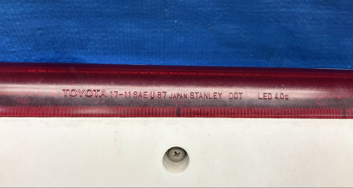 AW11 MR2 後期 純正 トランク リアスポイラー ウイング トランクスポイラー LED ハイマウント ストップランプ 4A-GZE TOYOTA JDM（ひA）_画像3