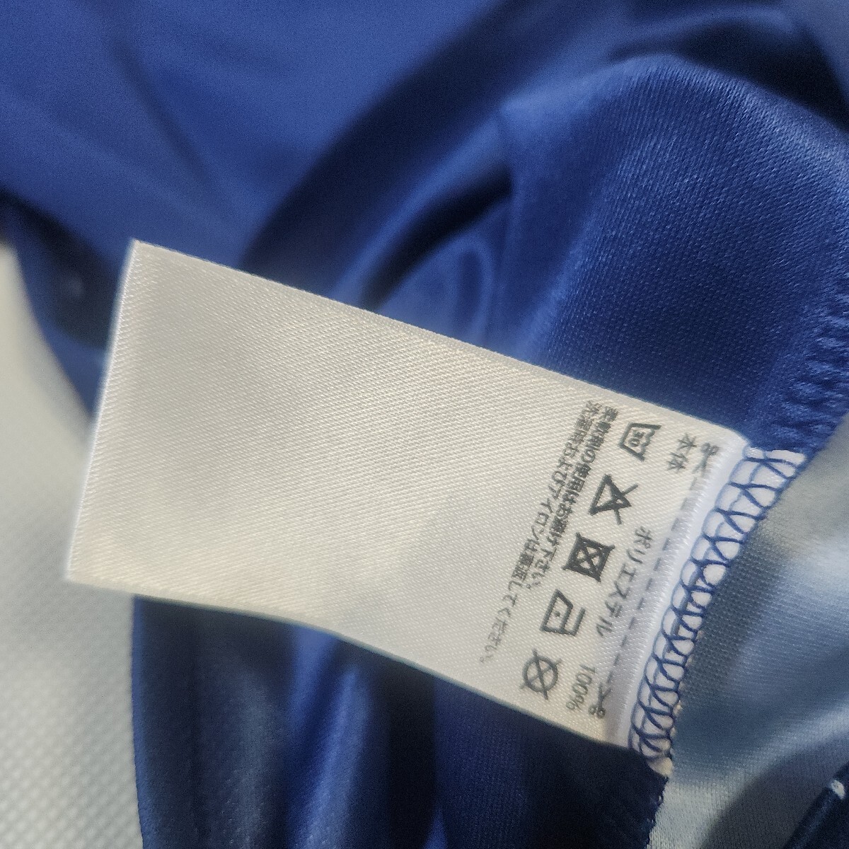 サッカー日本代表　柴崎岳選手応援レプリカユニフォーム　adidas制品Lサイズ　美品ユニフォーム