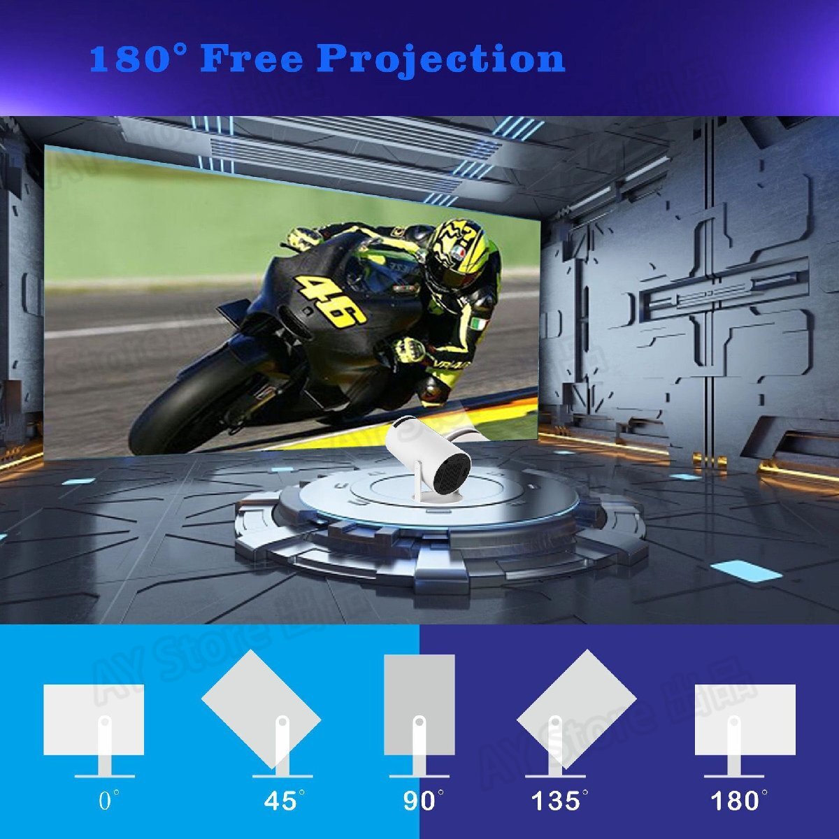 新しい HY300Pro プロジェクター ホーム DVD 小型 4K対応 高輝度 自動臺形補(bǔ)正 5G WiFi6 Bluetooth HIFI スピーカー ブラケット內(nèi)蔵bhw0058