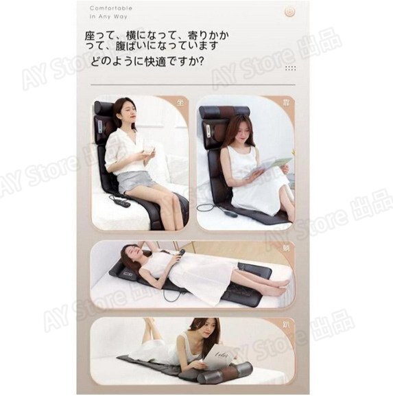 マッサージクッション 折りたたみ式 靜音 睡眠マッサージャー 多機(jī)能 全身 首 腰 肩 背中 マッサージチェア ギフトbhw0067