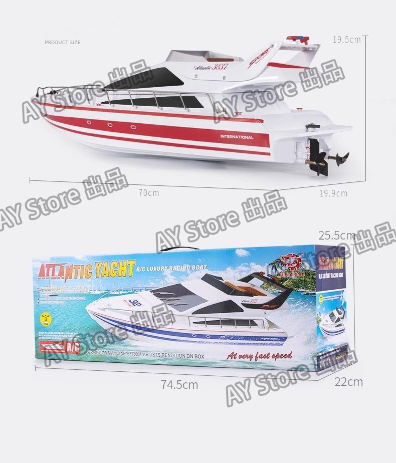 超大型70CMロングリモコンボート警察スピードボート高速20km / hモデル電動(dòng)男の子子供大人ワイヤレス水上ヨット船おもちゃ bhw0308