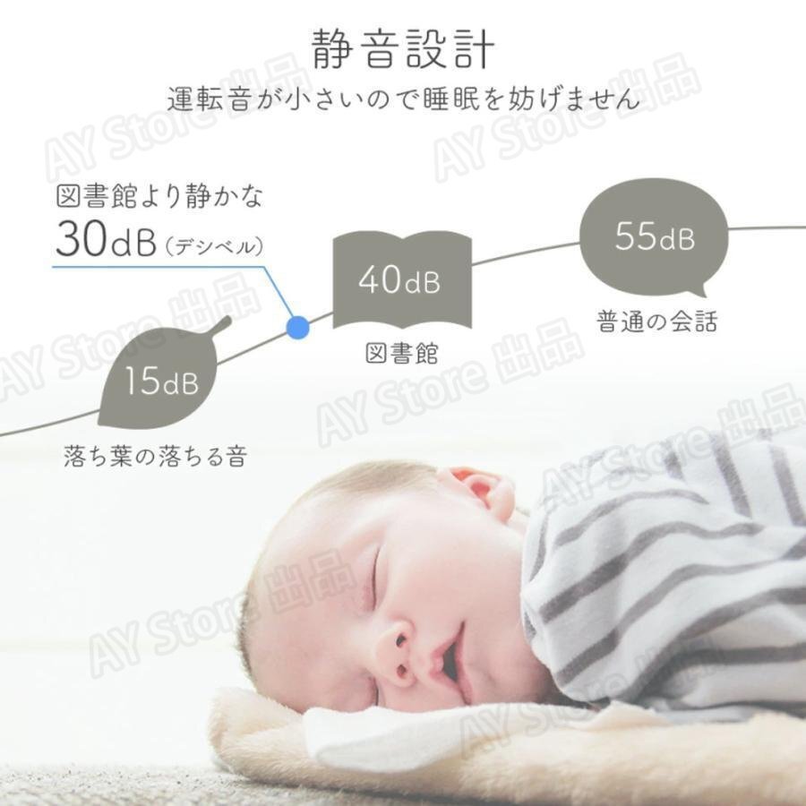 除濕機 衣類干燥 コンプレッサー式 パワフル除濕 除菌 消臭 梅雨 部屋干し 梅雨対策 花粉 衣類干燥除濕機 空気清浄 自動停止 bhw0190