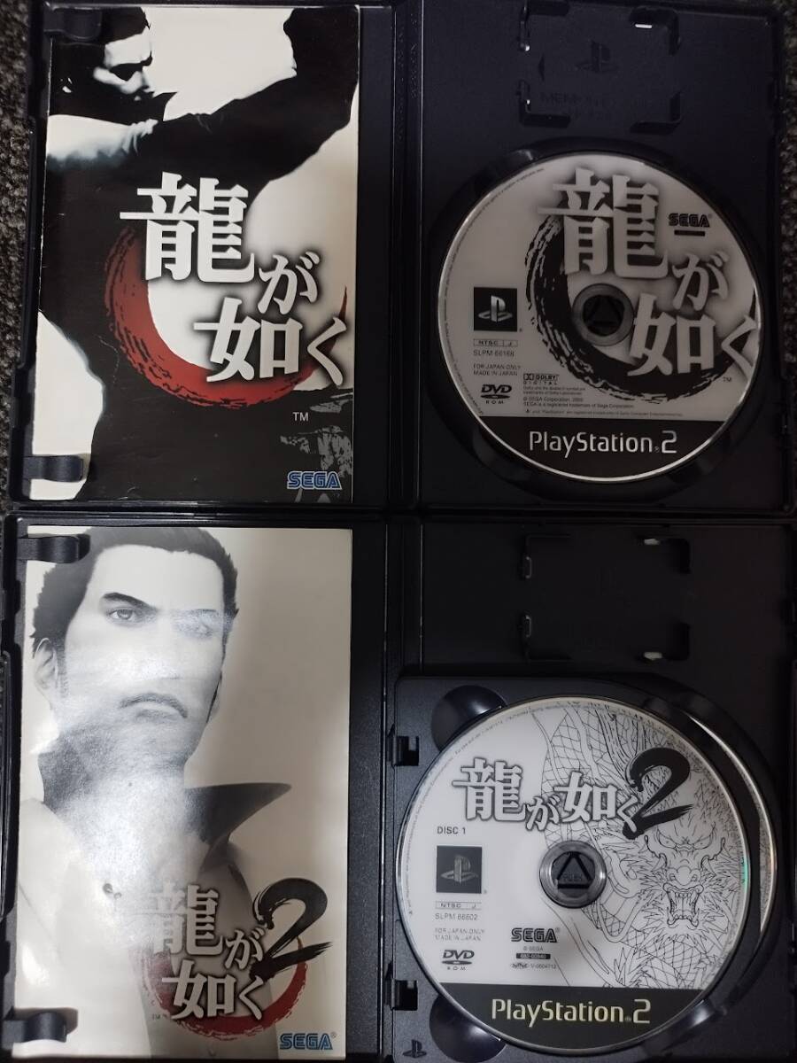 PS2ソフト4本セット まとめ売り 動作品 龍が如く/2 メタルギアソリッド2 MGS3_画像2