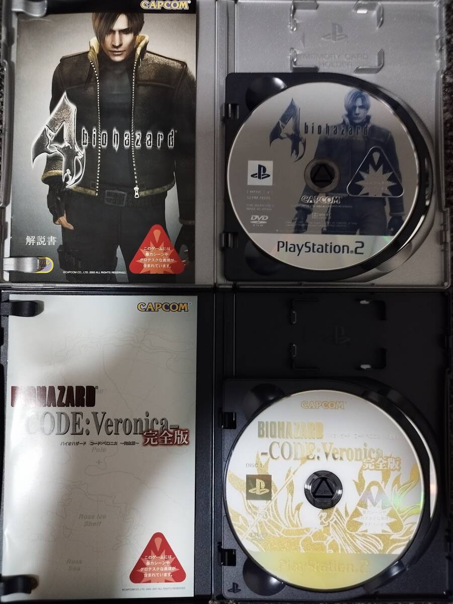 PS2ソフト4本セット バイオハザードシリーズまとめ売り 動作品 バイオ4 コード:ベロニカ完全版 アウトブレイク/FILE2_画像2