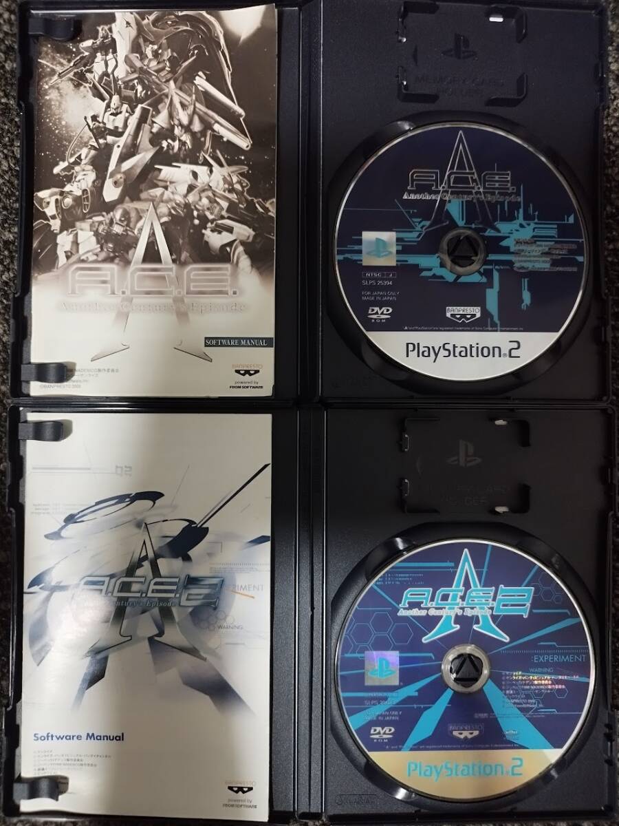 PS2ソフト4本セット まとめ売り 動作品 アナザーセンチュリーズエピソード/2/3/G-SAVIOUR_画像2