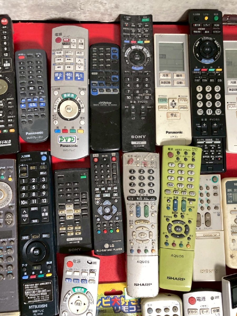 1円～　リモコン　色々　大量　約50點　約5kg　まとめ売り　現(xiàn)狀品 / SONY / MITSUBISHI / ONKYO / SHARP / Panasonic / TOSHIBA