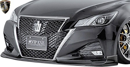 【M’s】TOYOTA 後期 210系 クラウン アスリート (2015.10-2018.4) AIMGAIN 純VIP EXE フロントスポイラー FRP エイムゲイン エアロ_画像1