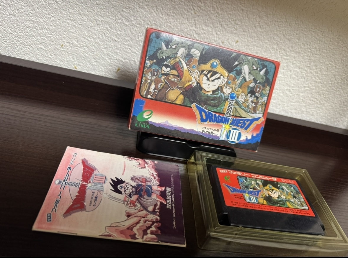 ファミコン ドラゴンクエストⅢ