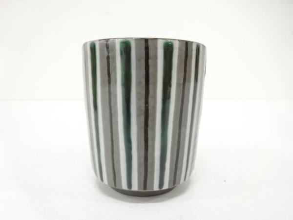 ys7536417; 宗sou 澤村陶哉造　彩色　棒縞文　湯呑【道】_画像3