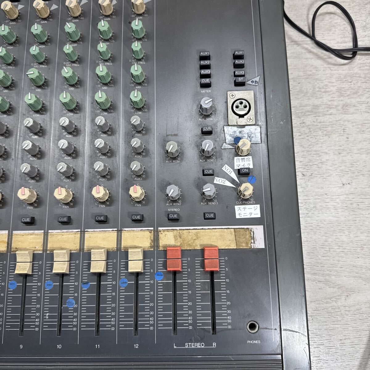 JZ-972 激安 YAMAHA MIXER MC1202 通電、電源OK 中古現状品 ※3回再出品で処分_画像5