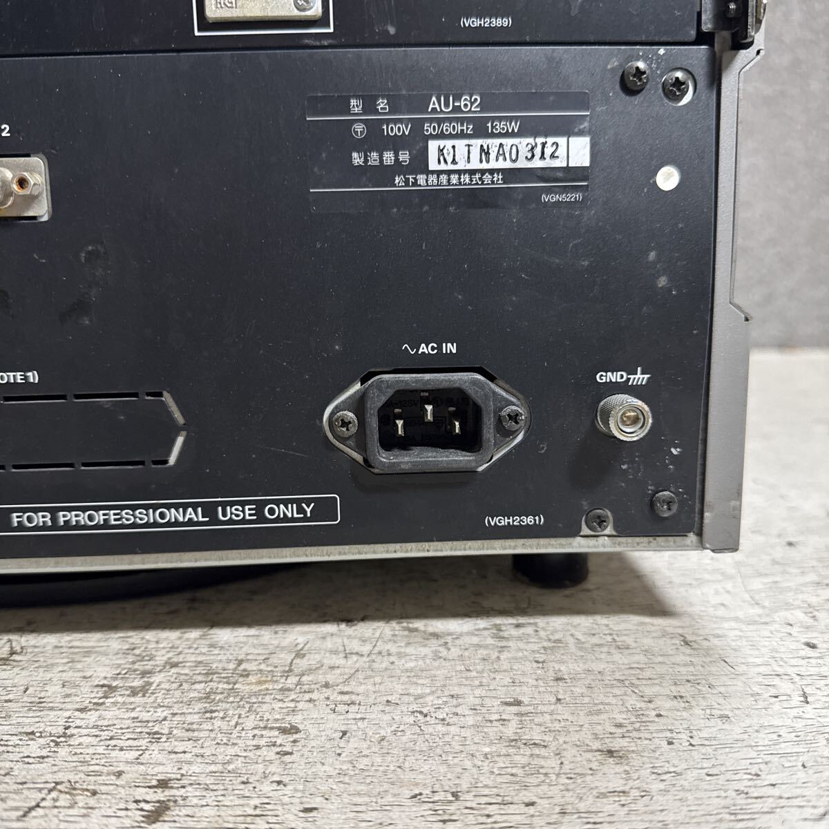 JZ-978 激安 Panasonic Video Cassette Player AU-62 通電不可 中古現状品 ※3回再出品で処分_画像7