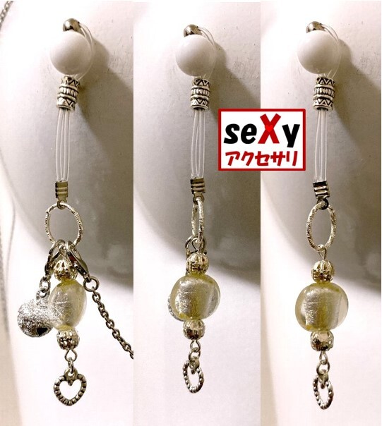 【ハンドメイド】seXyアクセサリ★ネックレス＆ニップルチャーム　SNN153_画像8