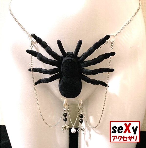 【ハンドメイド】seXyアクセサリ★ラビアリング　LBAR063　蜘蛛_画像2